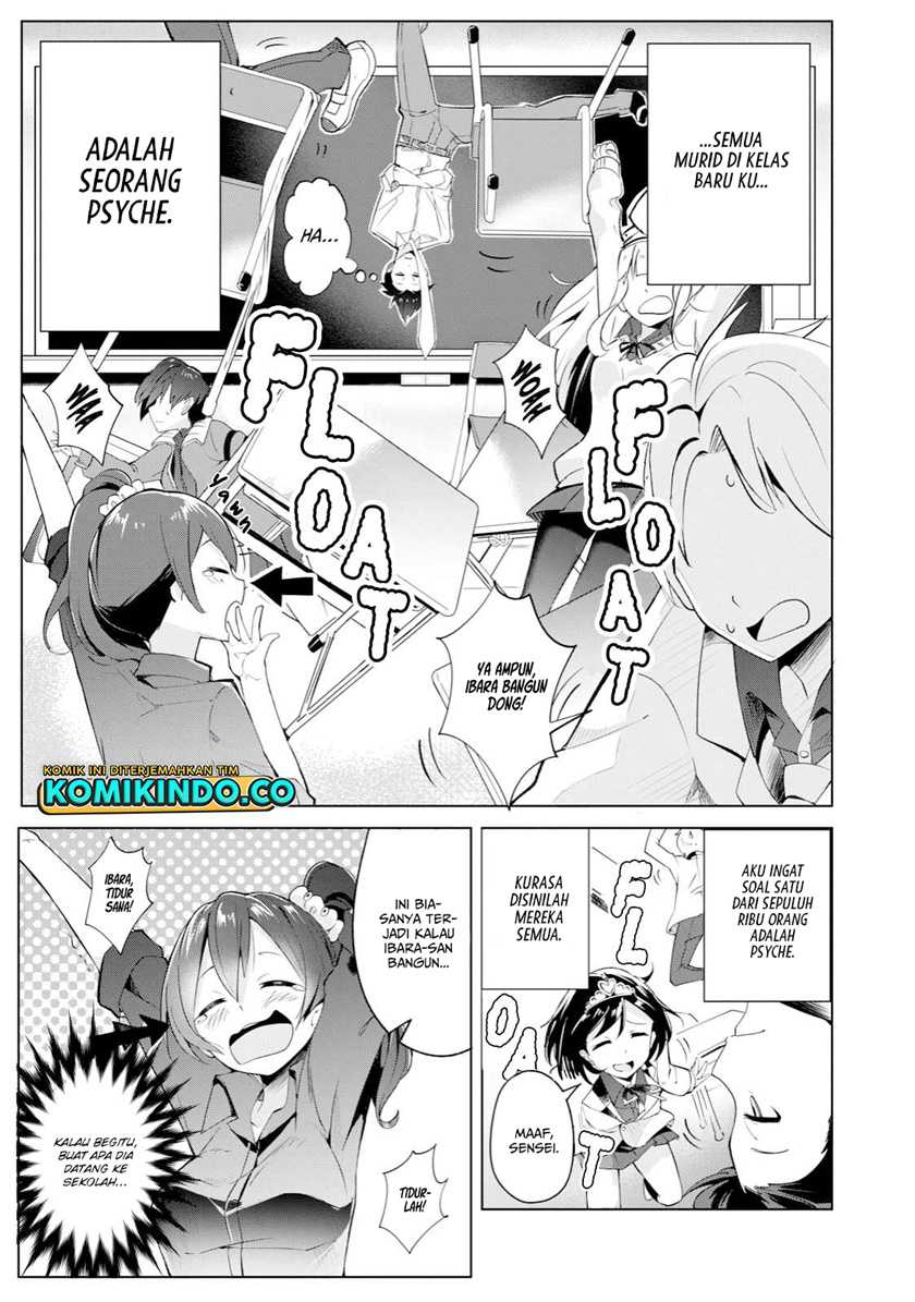 Psychic Students And A Lazy Teacher Chapter 01 Gambar 5