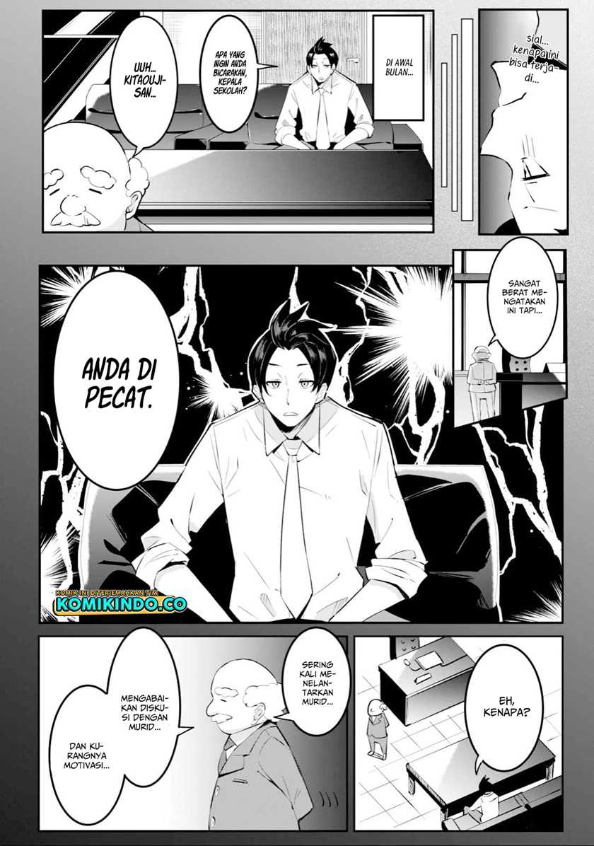 Psychic Students And A Lazy Teacher Chapter 01 Gambar 6