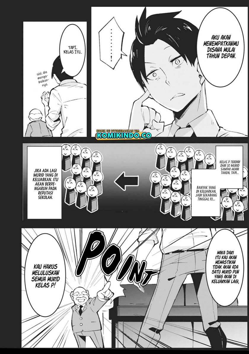Psychic Students And A Lazy Teacher Chapter 01 Gambar 8