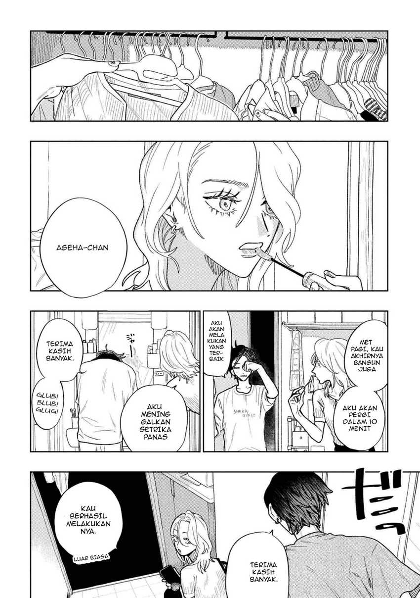 Miki-san, Daisuki desu! Chapter 29 Gambar 15