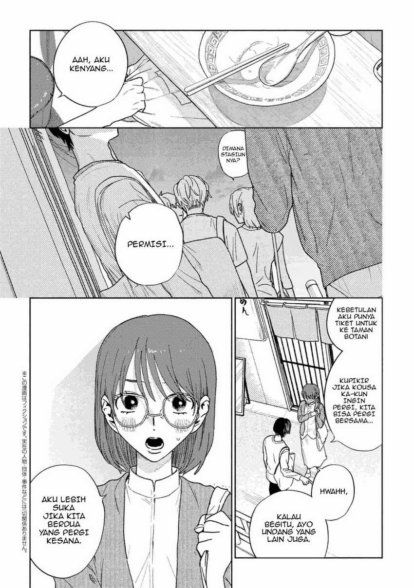 Baca Miki-san, Daisuki desu! Chapter 29 Gambar 2