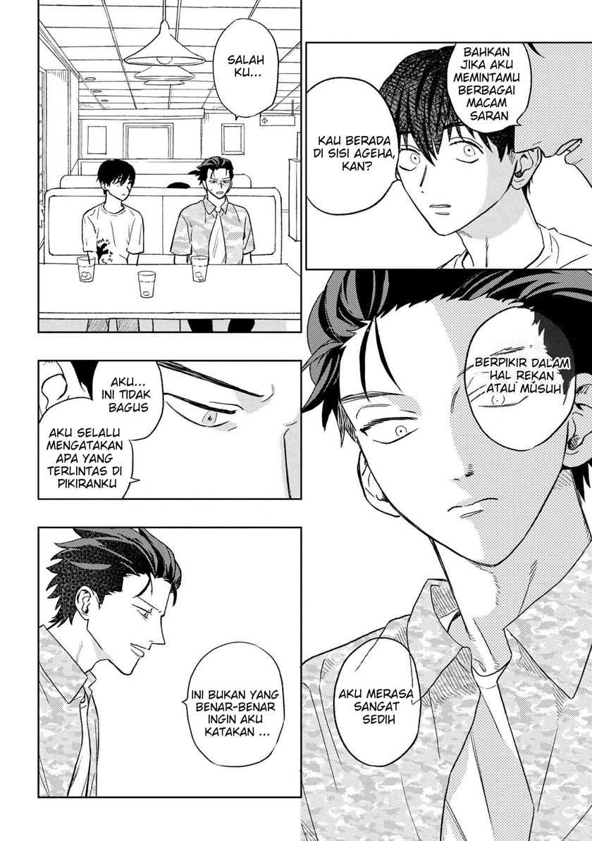 Miki-san, Daisuki desu! Chapter 23 Gambar 11