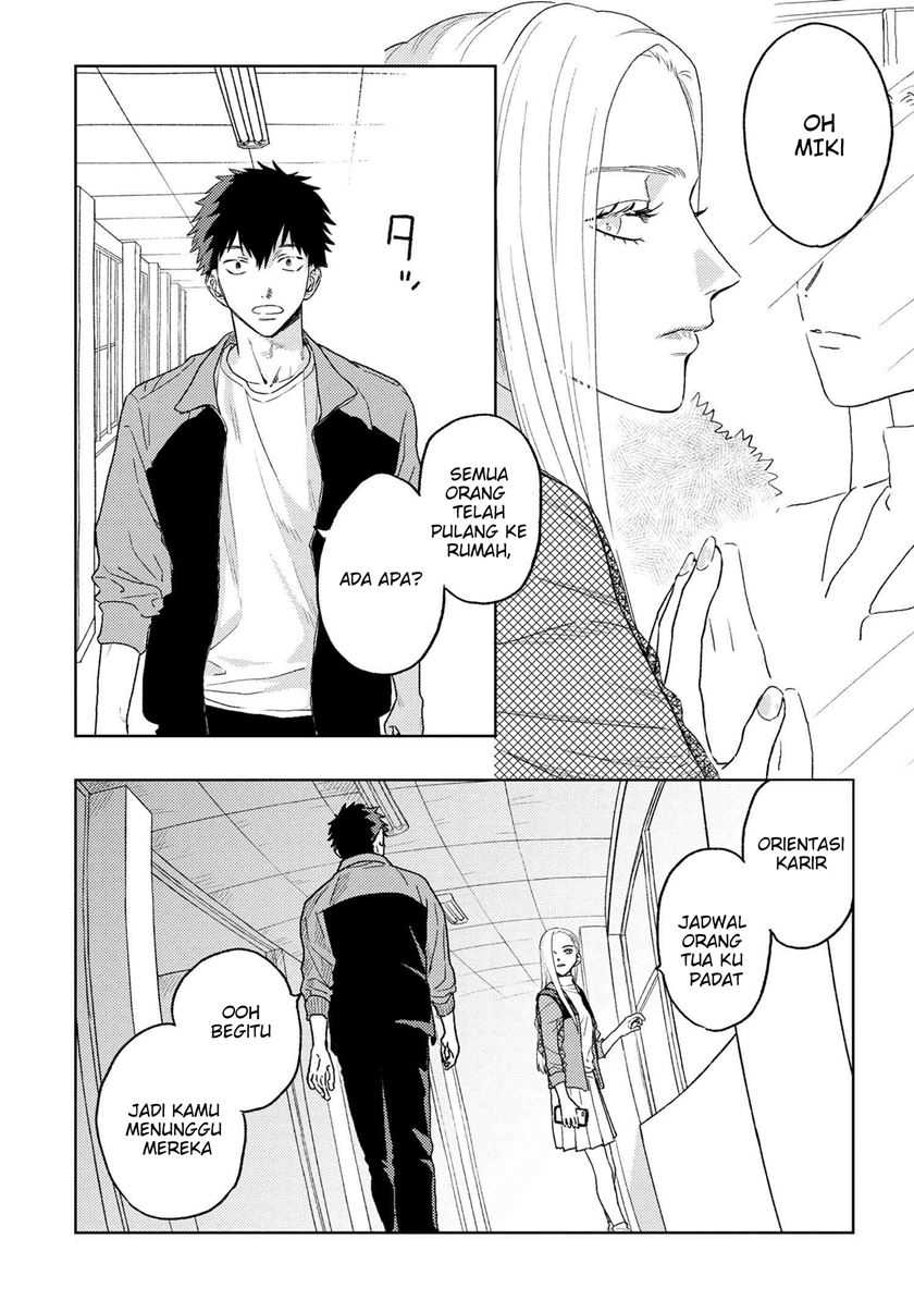 Baca  Miki-san, Daisuki desu! Chapter 23 Gambar 2