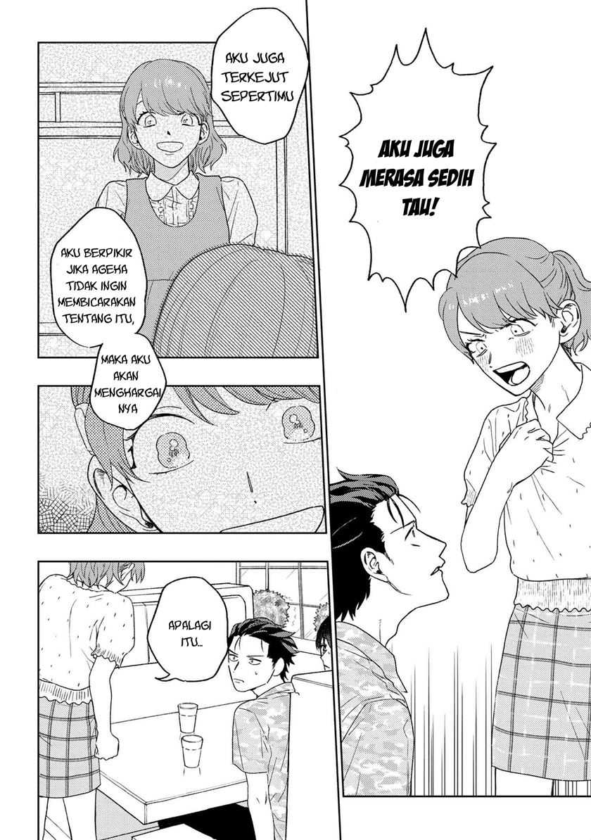 Miki-san, Daisuki desu! Chapter 23 Gambar 9