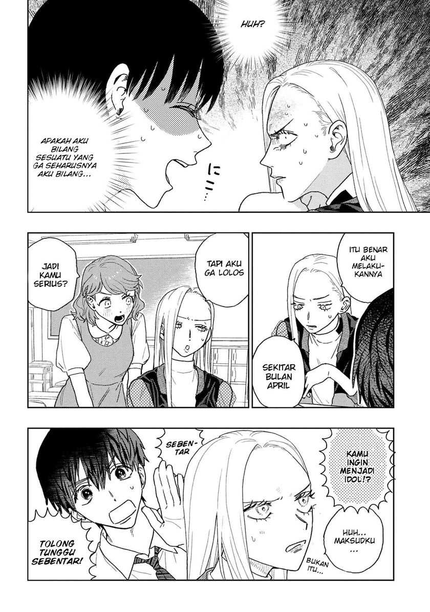 Miki-san, Daisuki desu! Chapter 22 Gambar 7