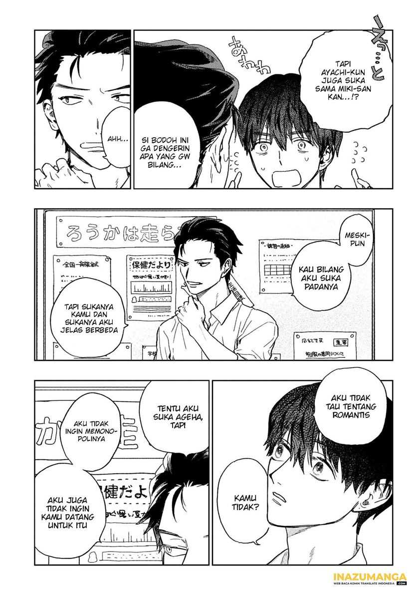 Miki-san, Daisuki desu! Chapter 19 Gambar 10