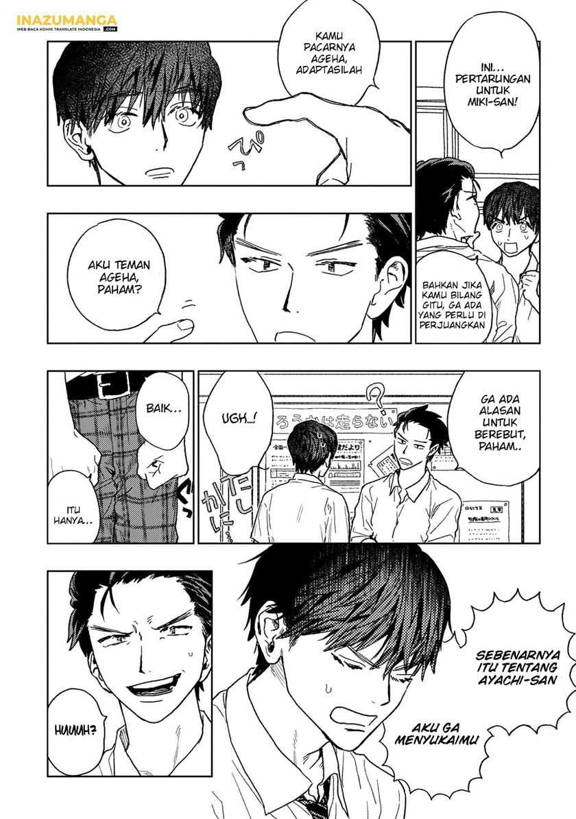 Miki-san, Daisuki desu! Chapter 19 Gambar 4