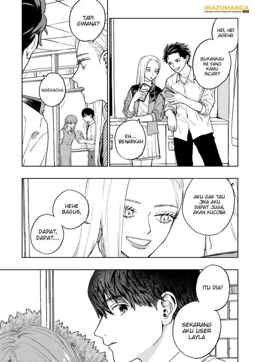 Baca  Miki-san, Daisuki desu! Chapter 18 Gambar 2