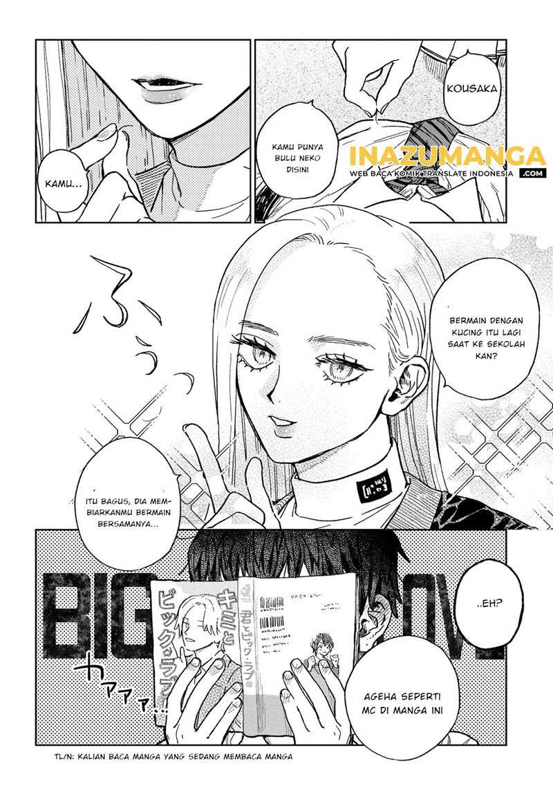 Miki-san, Daisuki desu! Chapter 17 Gambar 11