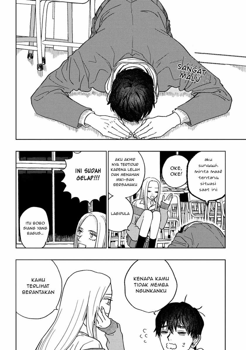 Miki-san, Daisuki desu! Chapter 16 Gambar 16