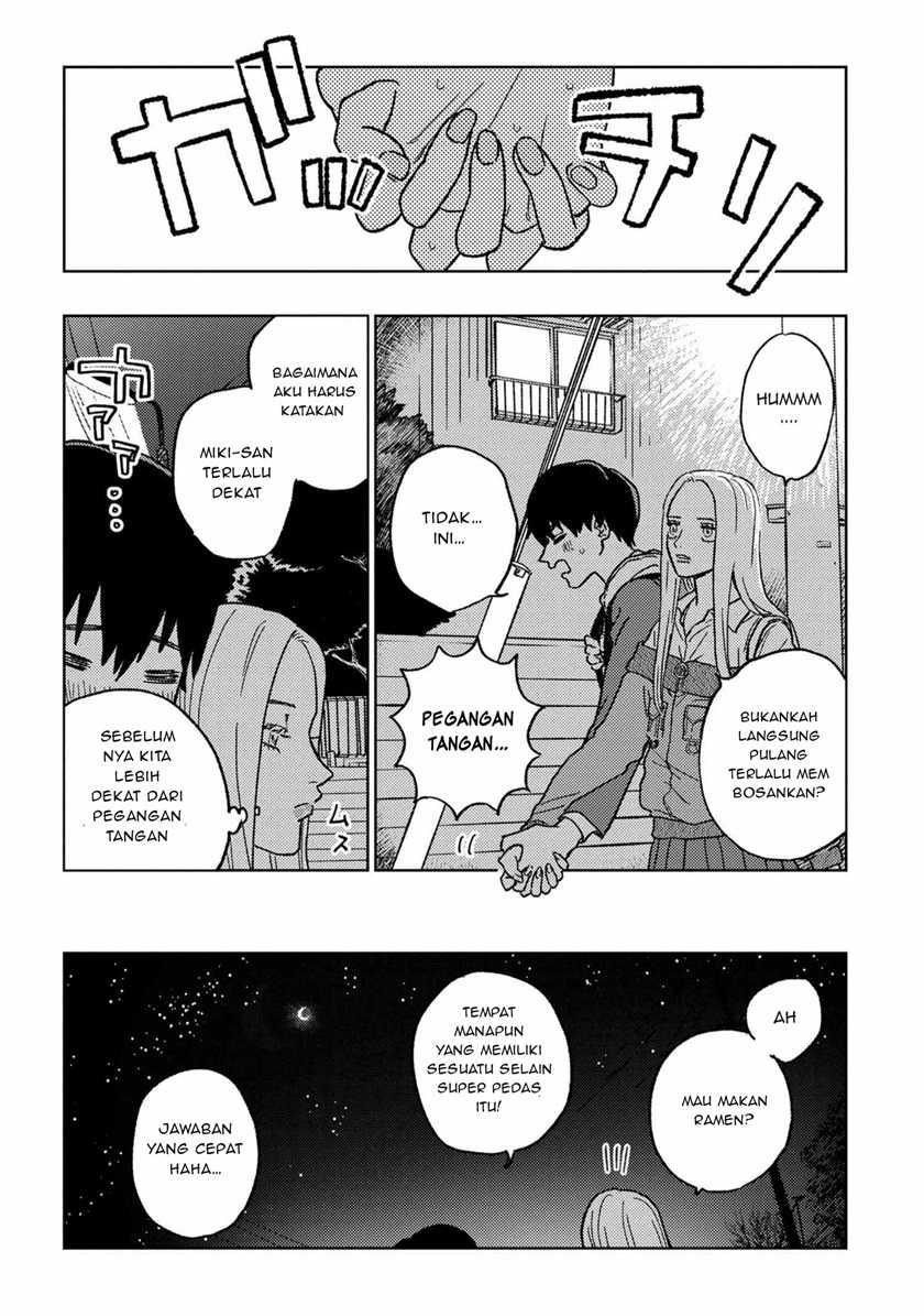 Miki-san, Daisuki desu! Chapter 16 Gambar 18