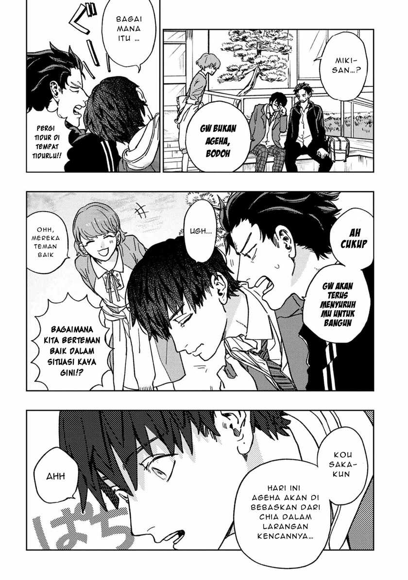 Miki-san, Daisuki desu! Chapter 16 Gambar 3