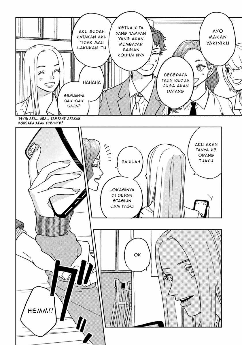Miki-san, Daisuki desu! Chapter 16 Gambar 8