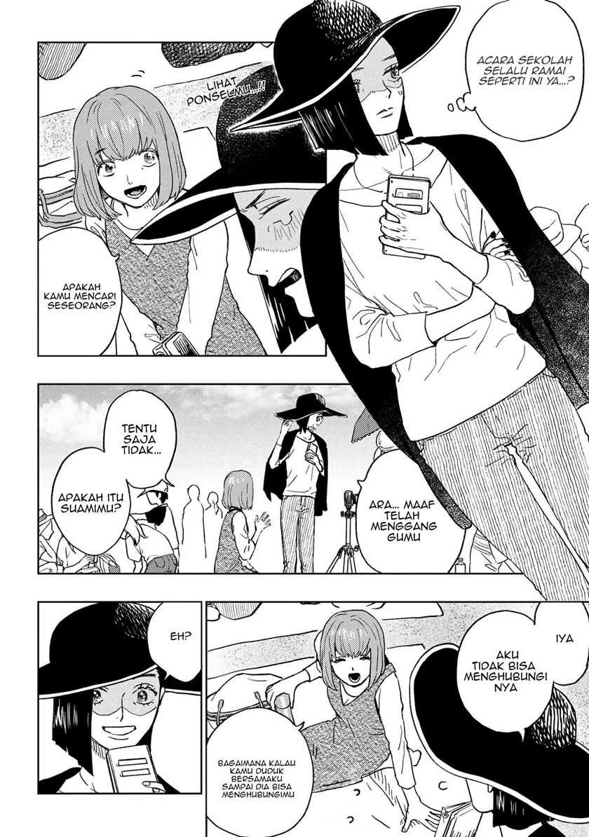 Miki-san, Daisuki desu! Chapter 15 Gambar 11