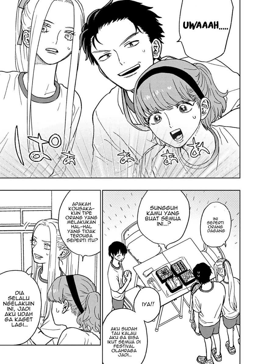 Miki-san, Daisuki desu! Chapter 15 Gambar 14