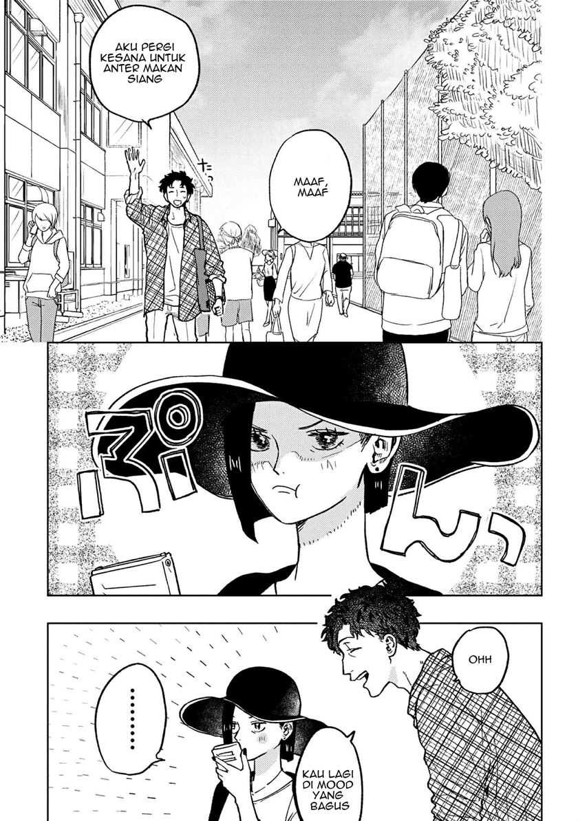 Miki-san, Daisuki desu! Chapter 15 Gambar 19