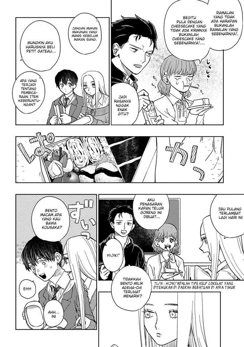 Miki-san, Daisuki desu! Chapter 11 Gambar 9