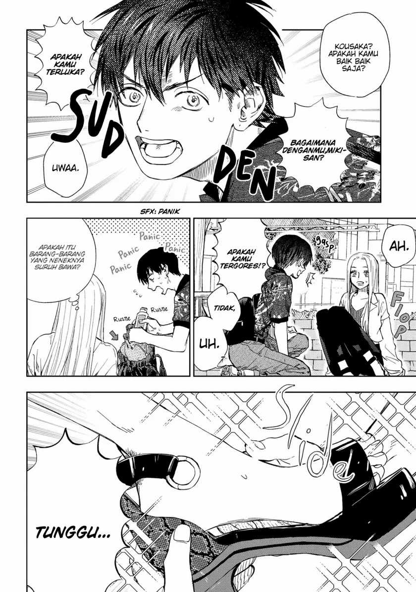 Miki-san, Daisuki desu! Chapter 09 Gambar 13