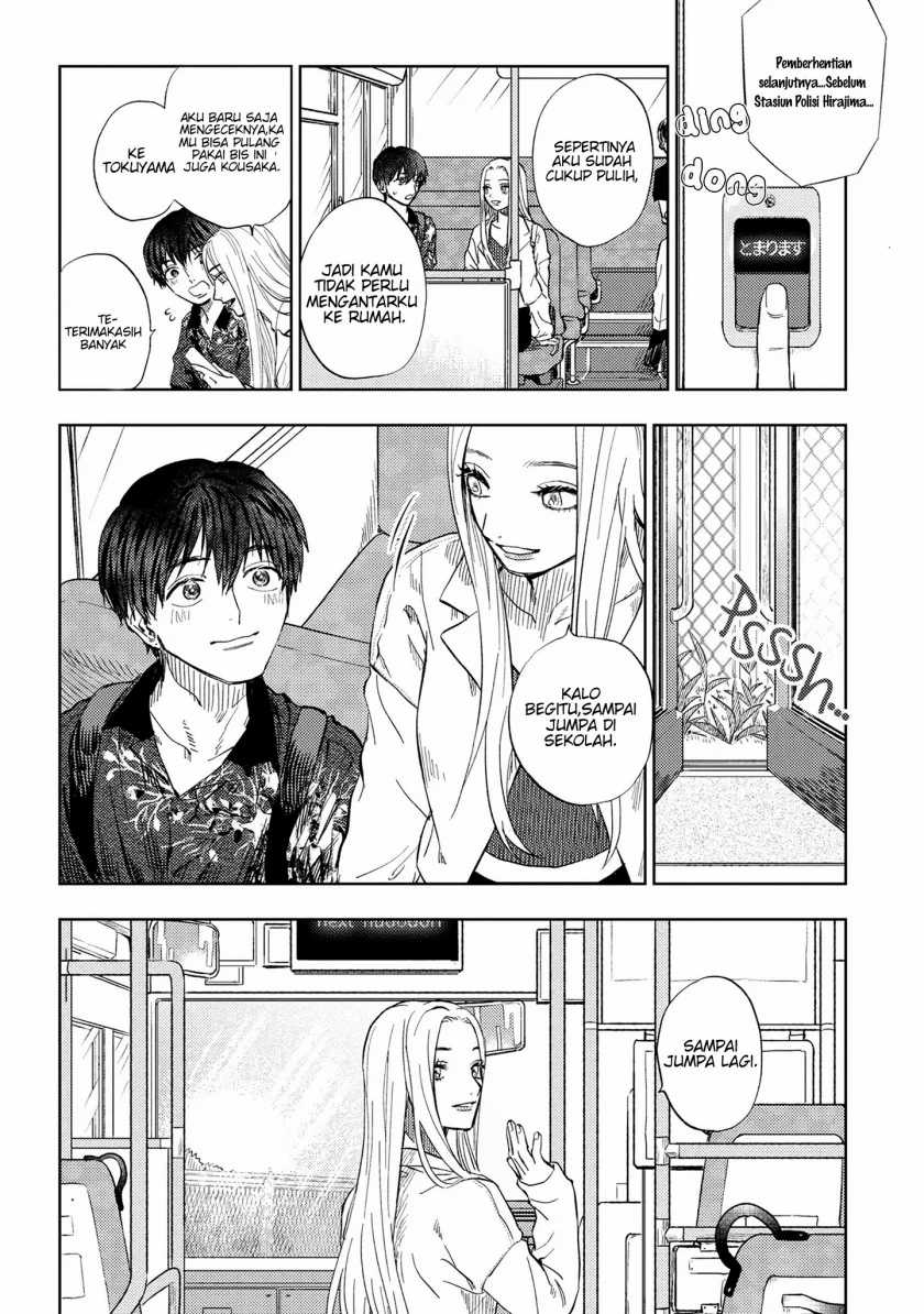 Miki-san, Daisuki desu! Chapter 09 Gambar 17