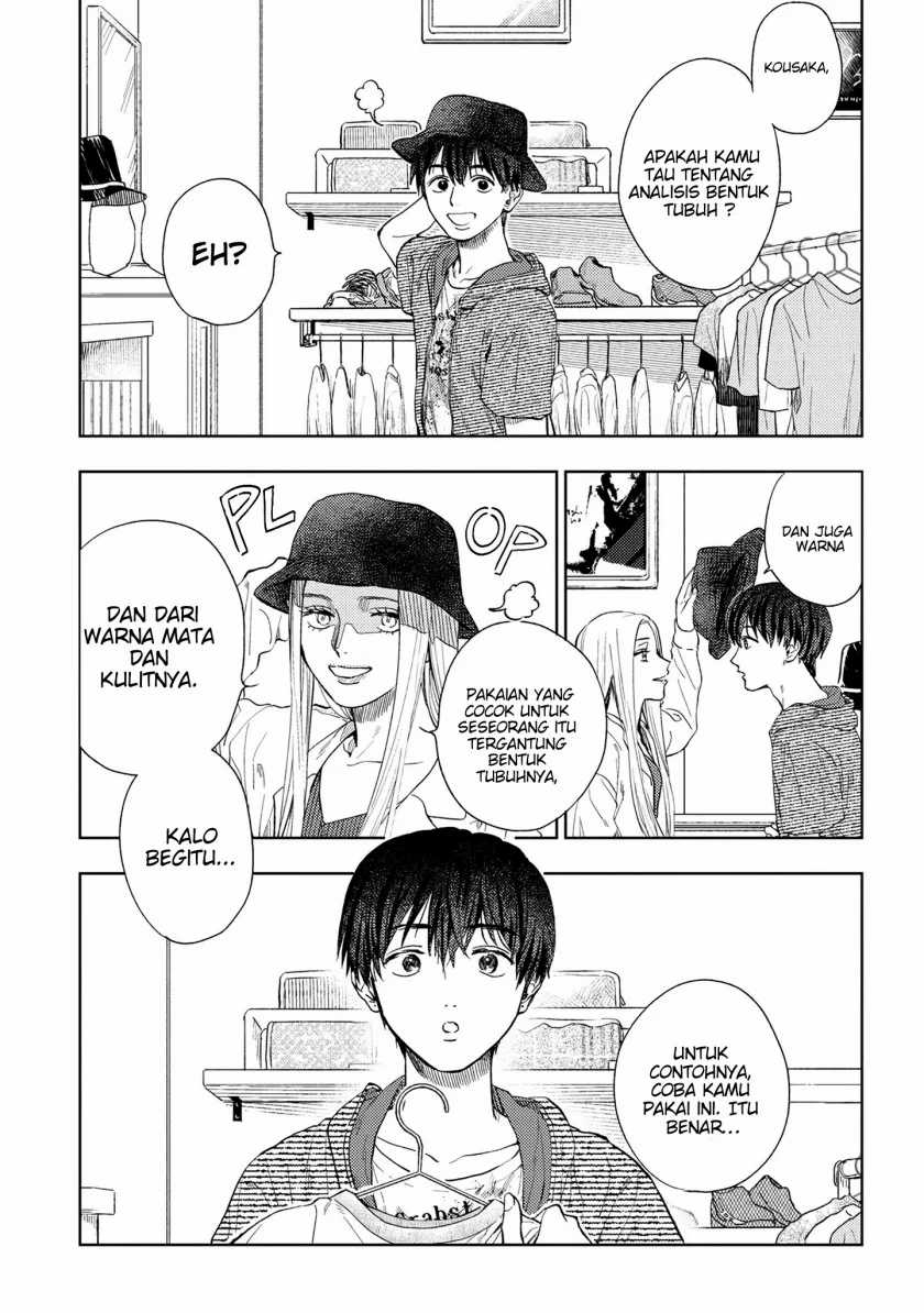 Baca Miki-san, Daisuki desu! Chapter 09 Gambar 2
