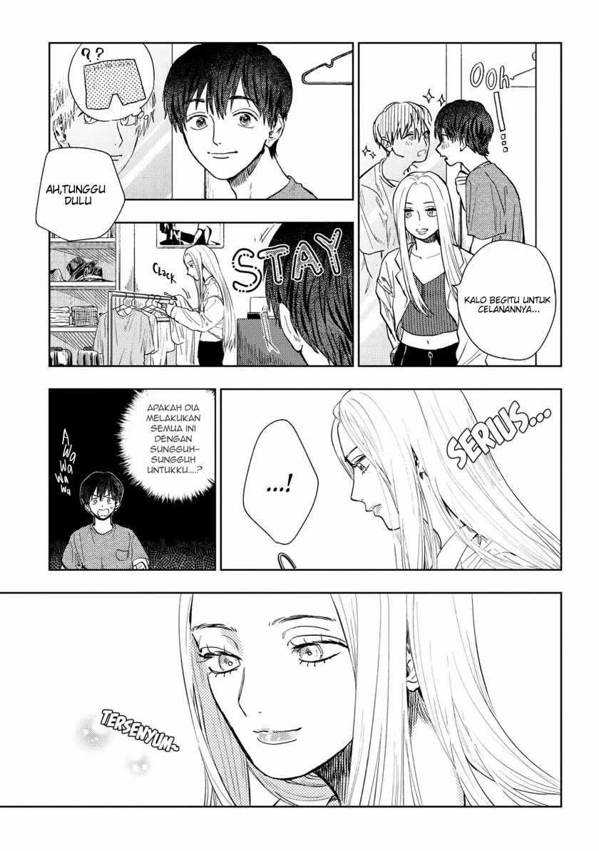 Miki-san, Daisuki desu! Chapter 09 Gambar 4