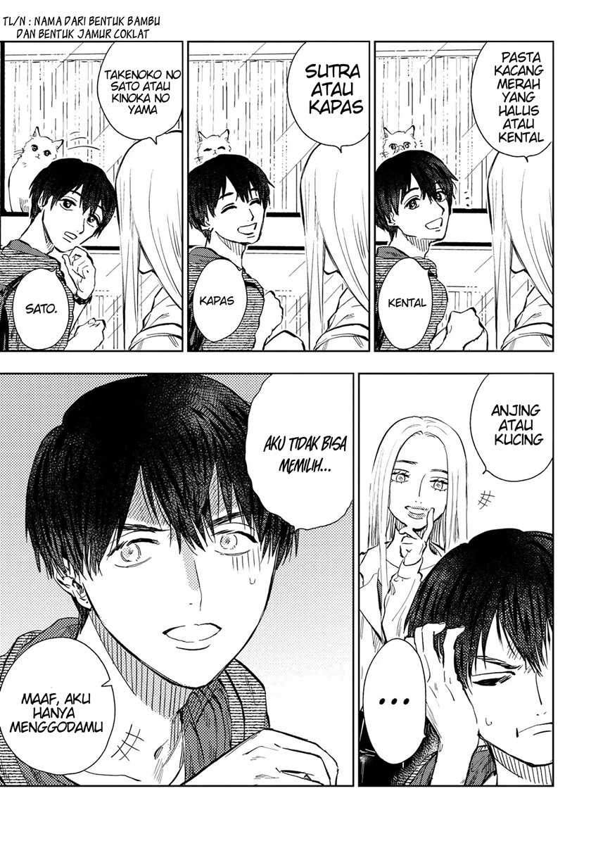 Miki-san, Daisuki desu! Chapter 08 Gambar 4