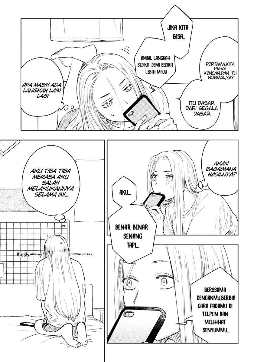 Miki-san, Daisuki desu! Chapter 06 Gambar 6