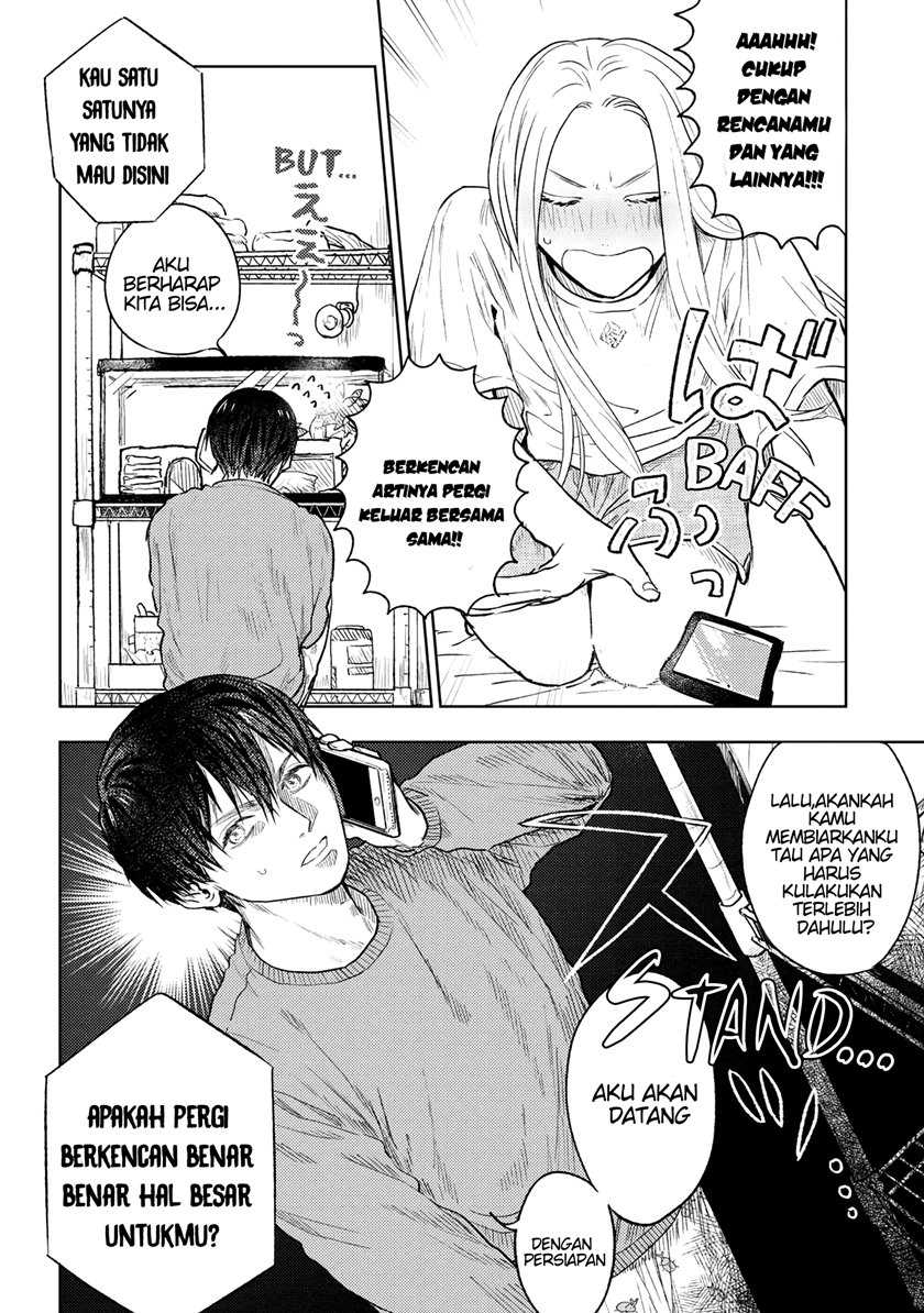 Miki-san, Daisuki desu! Chapter 06 Gambar 7