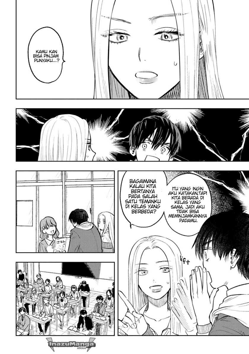 Miki-san, Daisuki desu! Chapter 04 Gambar 3
