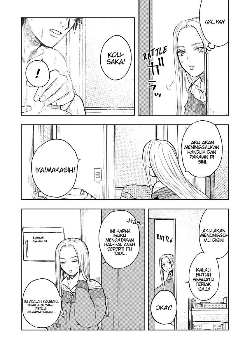 Miki-san, Daisuki desu! Chapter 03 Gambar 10