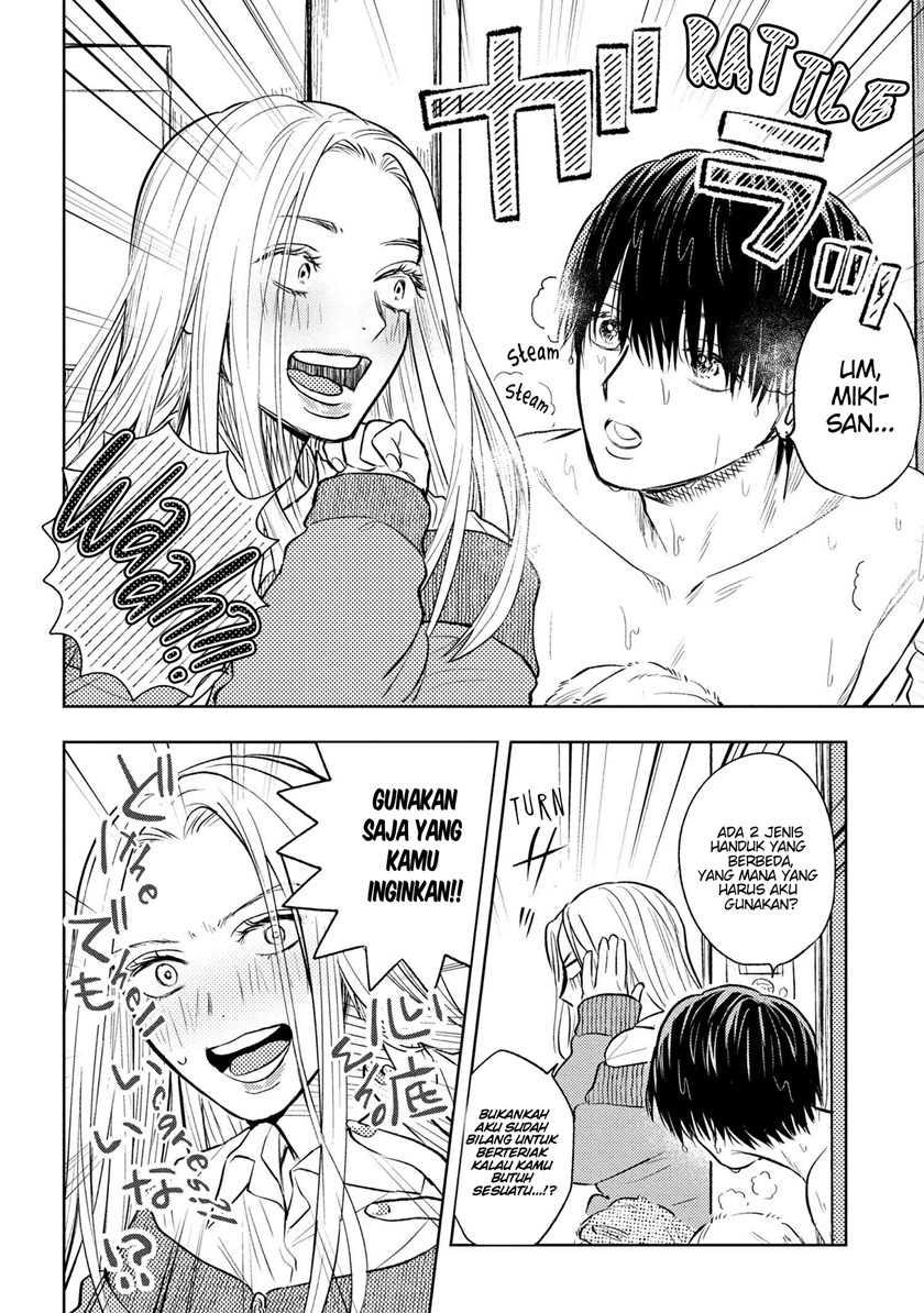 Miki-san, Daisuki desu! Chapter 03 Gambar 11