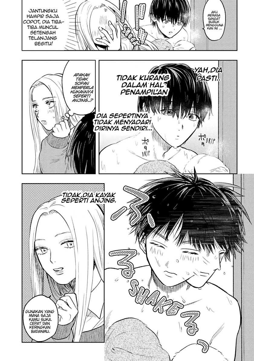 Miki-san, Daisuki desu! Chapter 03 Gambar 12