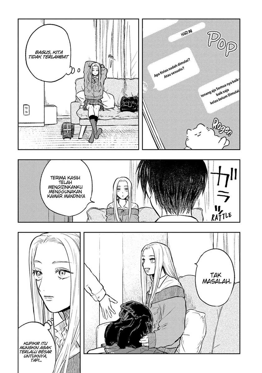 Miki-san, Daisuki desu! Chapter 03 Gambar 13