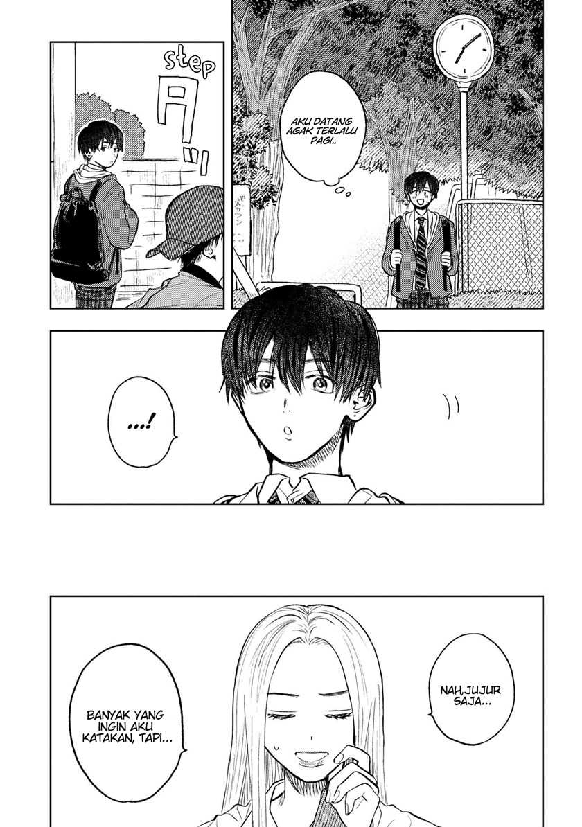 Miki-san, Daisuki desu! Chapter 03 Gambar 4