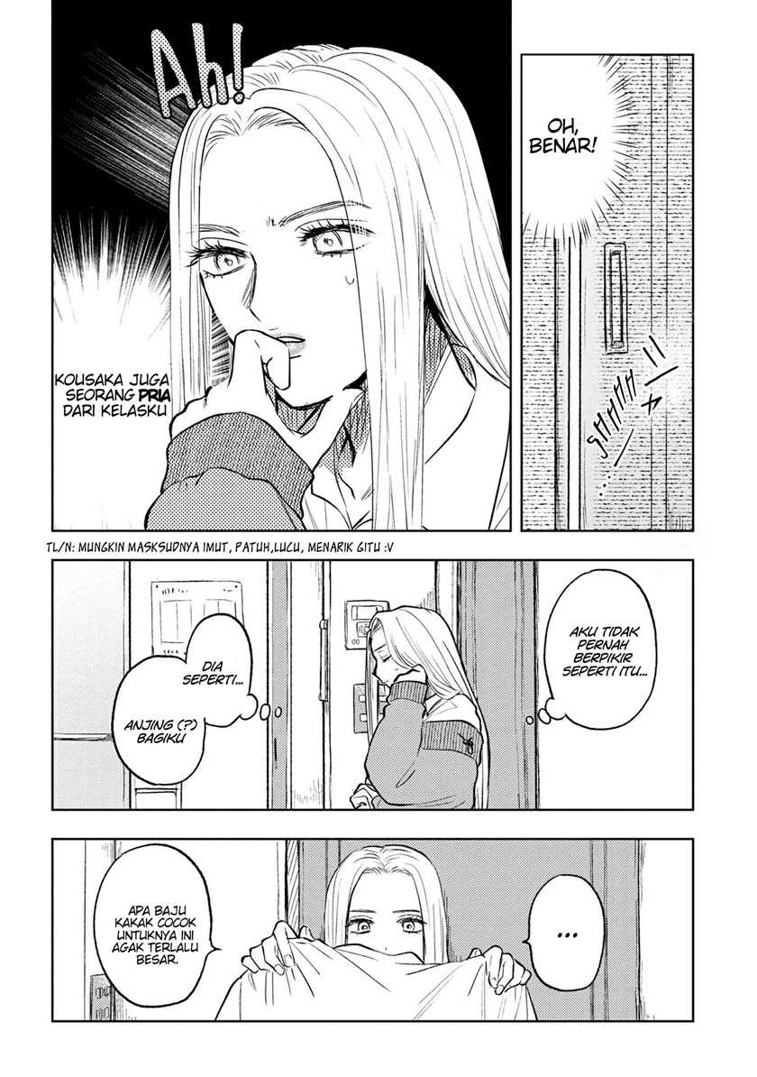 Miki-san, Daisuki desu! Chapter 03 Gambar 9