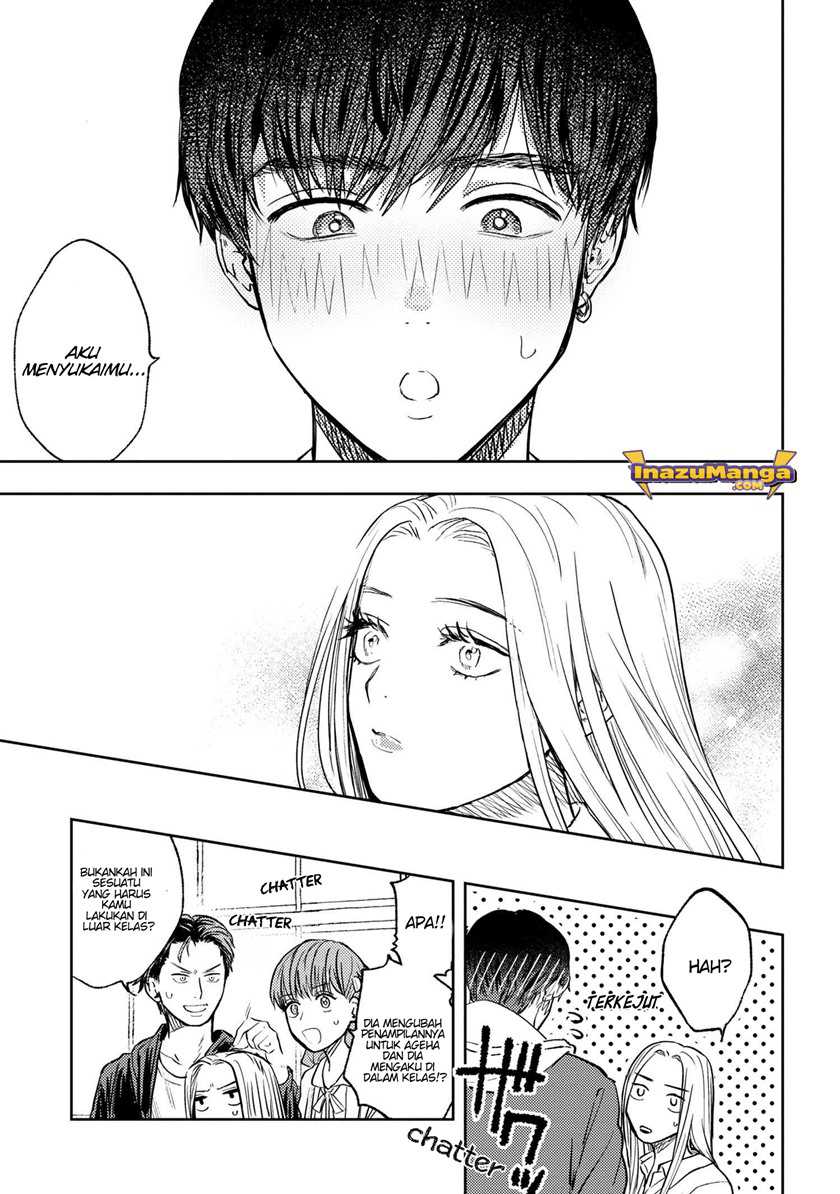 Miki-san, Daisuki desu! Chapter 01 Gambar 10