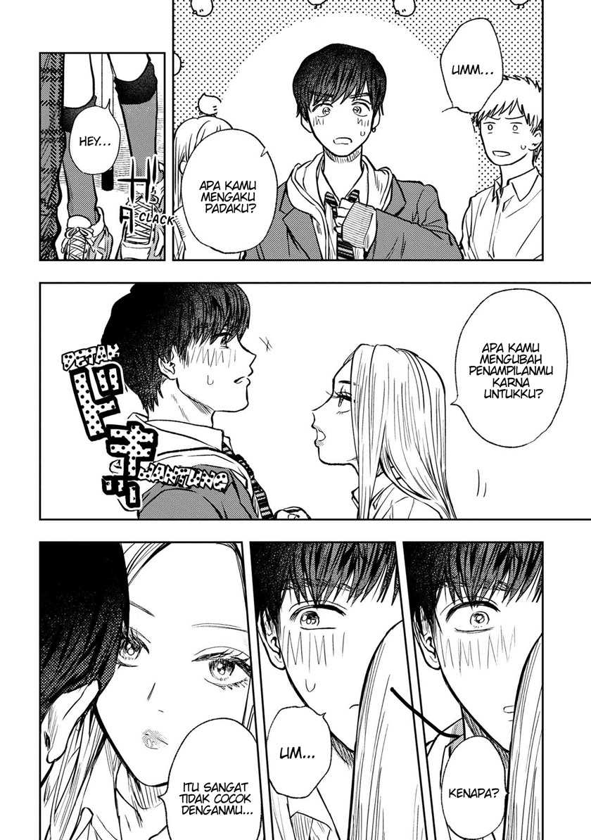 Miki-san, Daisuki desu! Chapter 01 Gambar 11