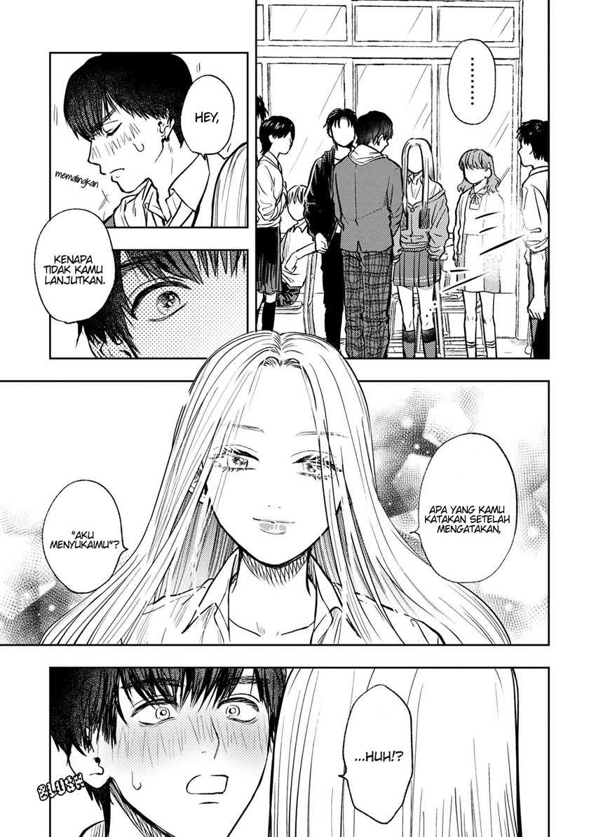 Miki-san, Daisuki desu! Chapter 01 Gambar 12