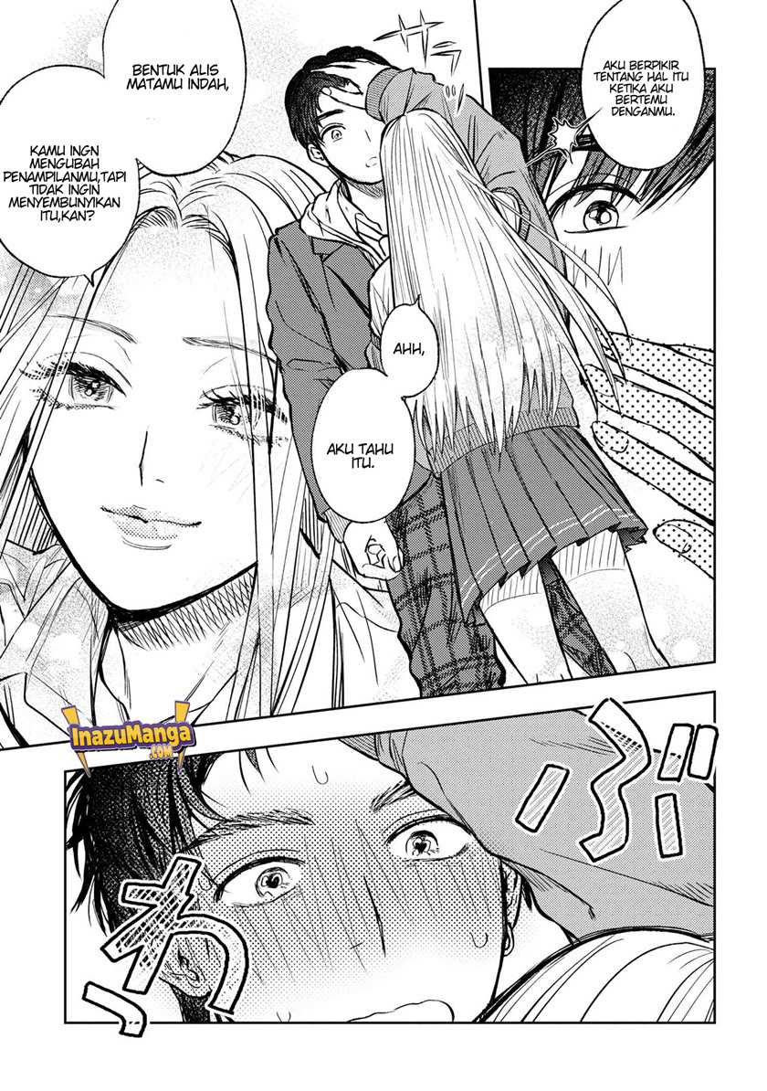 Miki-san, Daisuki desu! Chapter 01 Gambar 14