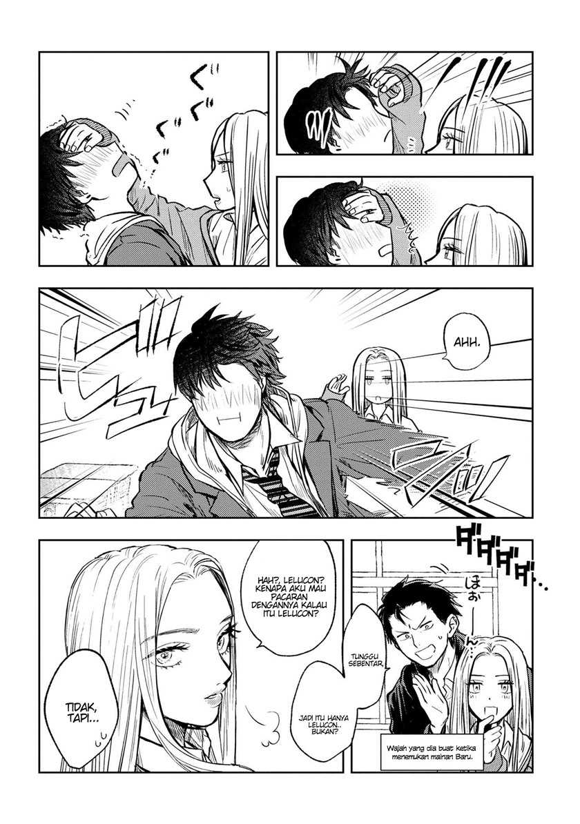 Miki-san, Daisuki desu! Chapter 01 Gambar 15