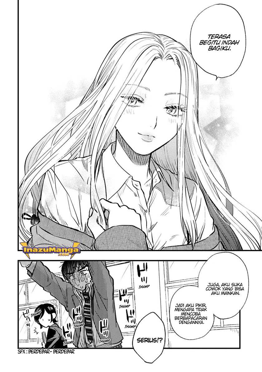 Miki-san, Daisuki desu! Chapter 01 Gambar 17