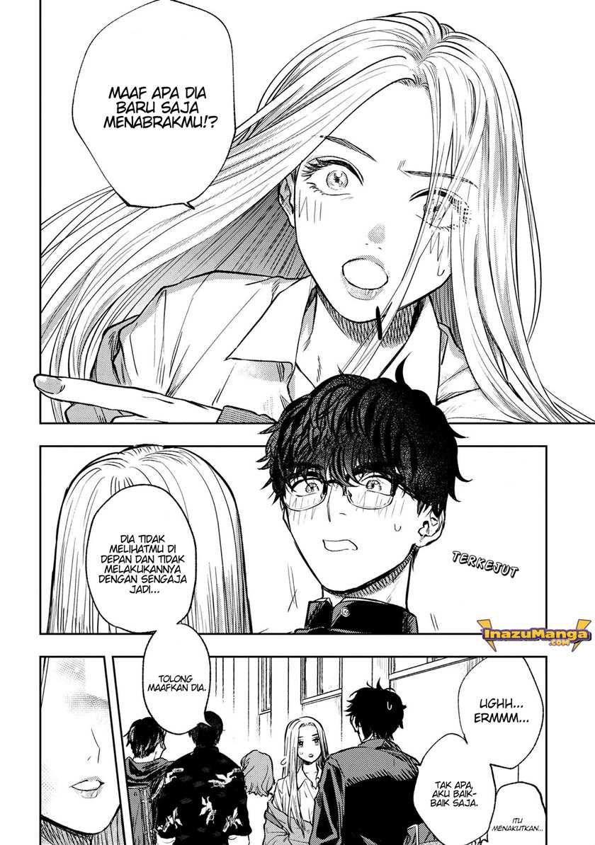 Miki-san, Daisuki desu! Chapter 01 Gambar 3