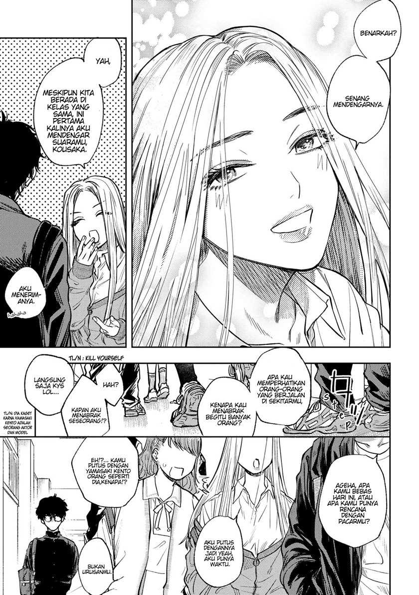 Miki-san, Daisuki desu! Chapter 01 Gambar 4