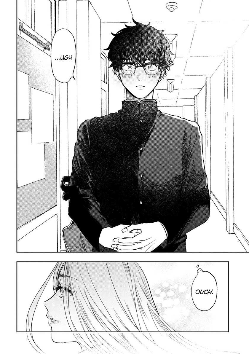 Miki-san, Daisuki desu! Chapter 01 Gambar 5