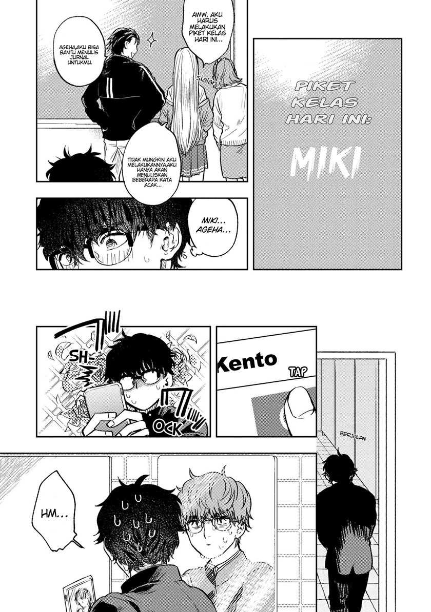 Miki-san, Daisuki desu! Chapter 01 Gambar 6