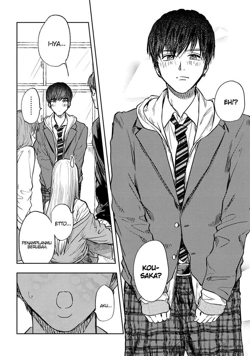 Miki-san, Daisuki desu! Chapter 01 Gambar 9