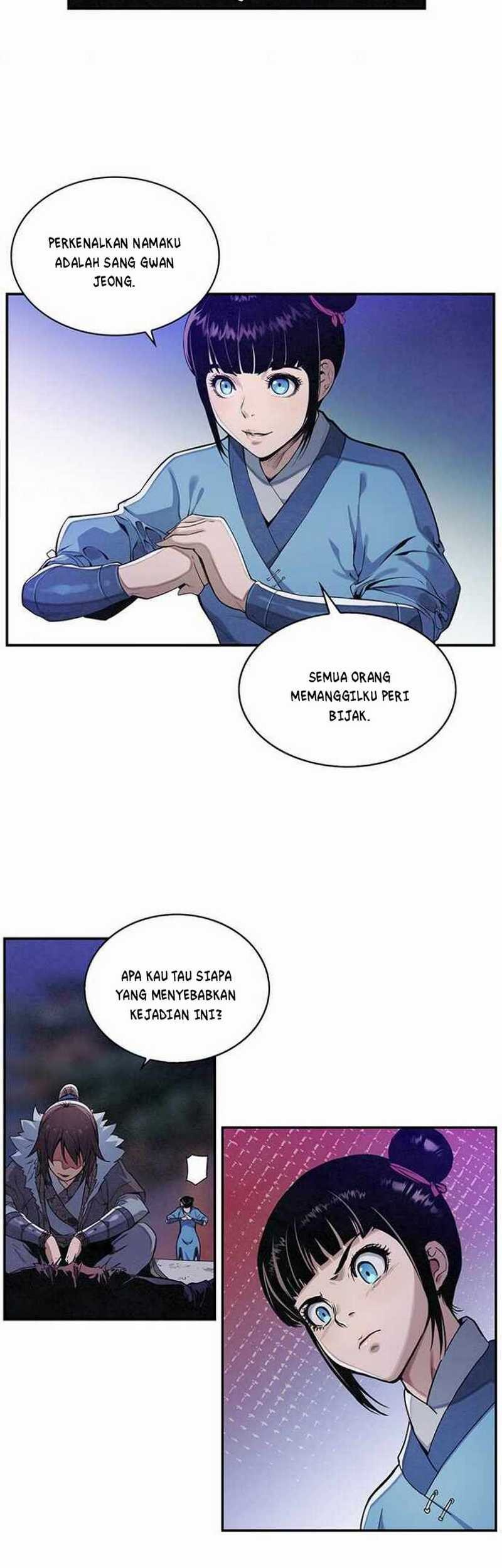 An Ha Muin Chapter 03 Gambar 18