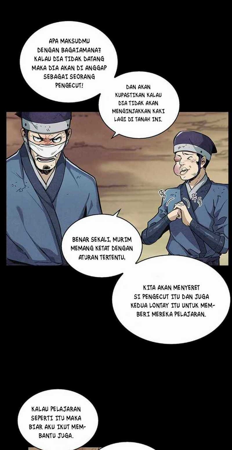 An Ha Muin Chapter 03 Gambar 21