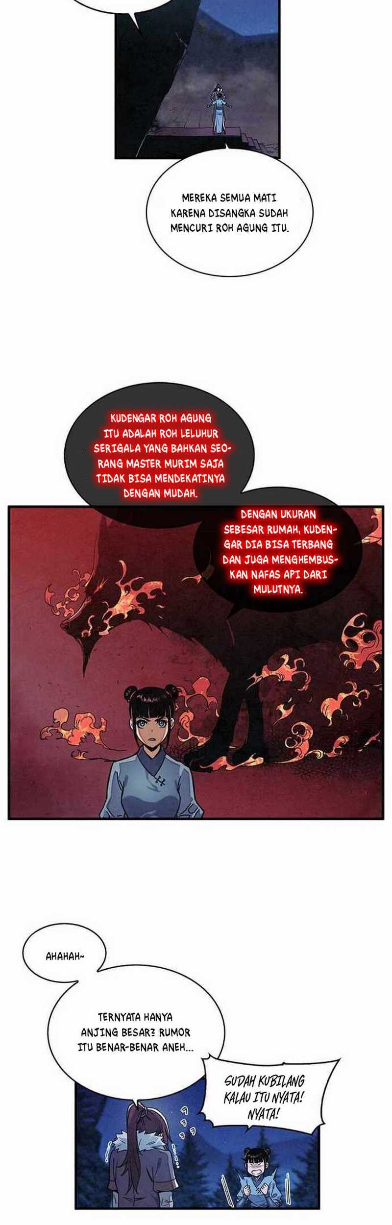 An Ha Muin Chapter 03 Gambar 30
