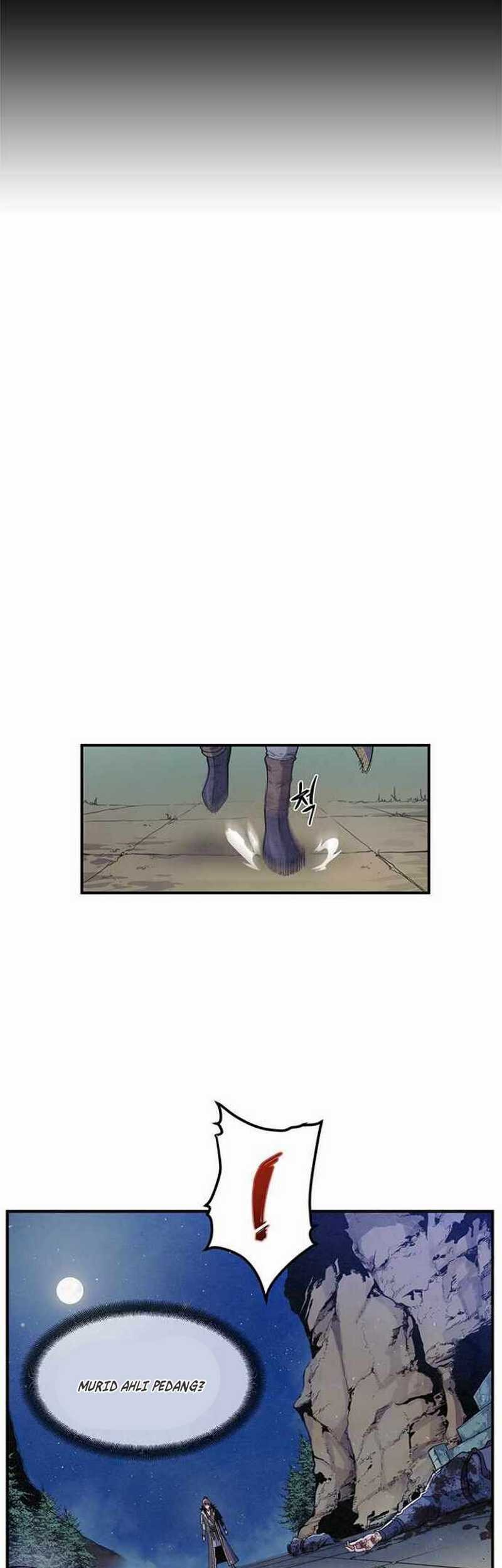 An Ha Muin Chapter 03 Gambar 12